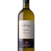 Cigliano  Chardonnay Salento IGT Bianco
